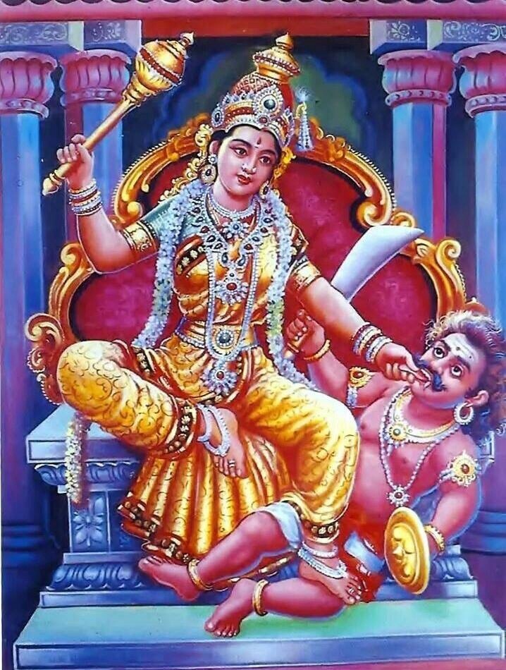 Aarti Goddess Baglamukhi